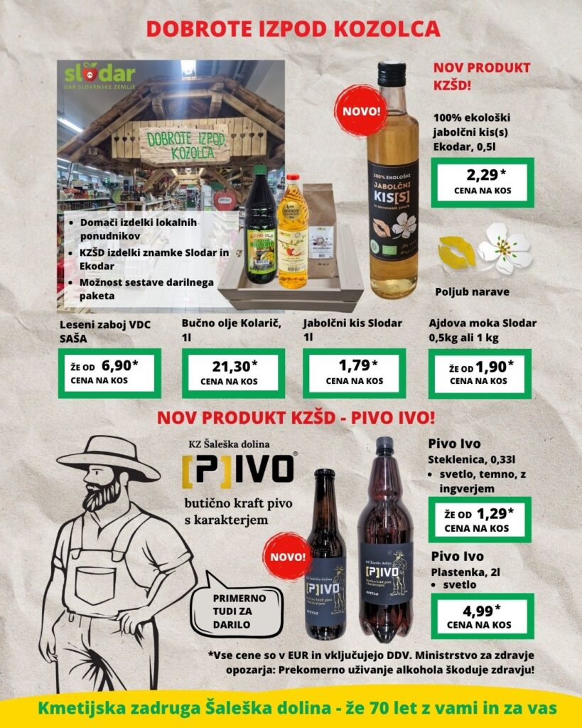 Letak meseca avgusta 2025 KZŠD